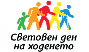 world_walking_day_2010-300x176