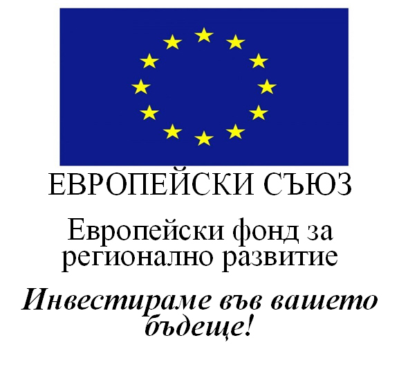 logo_eu